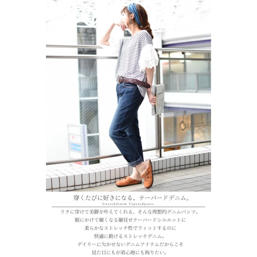 GOLDJAPAN 大きいサイズ レディース パンツ ジーンズ デニム GOLDJAPAN 大きいサイズ レディース パンツ ジーンズ デニム