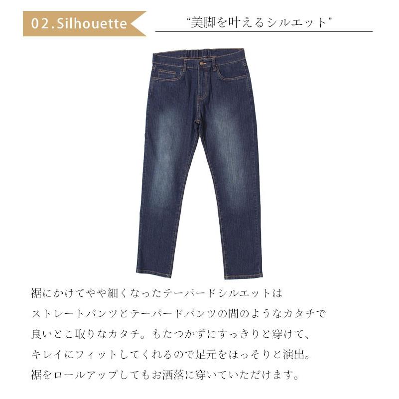 GOLDJAPAN 大きいサイズ レディース パンツ ジーンズ デニム ウエスト 