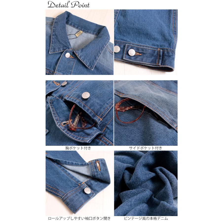 大きいサイズ レディース レディス ジャケット デニム Gジャン 長袖 コットン ロング ポケット 夏コーデ Ll 2l 3l 4l デニム ネイビー ブルー 夏 春 秋 冬 Wd 0254 大きいサイズ レディース Gold J 通販 Yahoo ショッピング