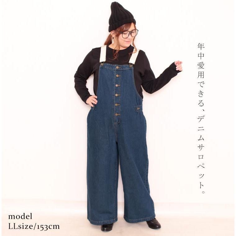 大きいサイズ レディース パンツ サロペット デニム ワイド コットン ポケット 秋コーデ 春 秋 夏 冬 Ll 2l 3l 4l ワンウォッシュ ネイビー ゴールドジャパン Wd 0280 大きいサイズ レディース Gold J 通販 Yahoo ショッピング
