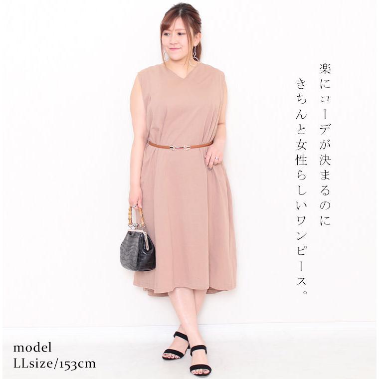 大きいサイズレディース ワンピース タック入りaラインワンピース ワンピ 夏新作 Ll 2l 3l 4l 5l ブラック モカ チャコールグレー ゴールドジャパン Wk 0238 大きいサイズ レディース Gold J 通販 Yahoo ショッピング