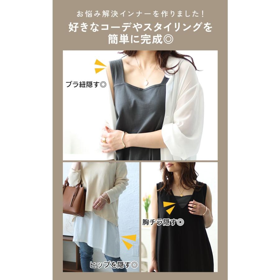 GOLDJAPAN 大きいサイズ レディース トップス インナー タンク GOLDJAPAN 大きいサイズ レディース トップス インナー タンク