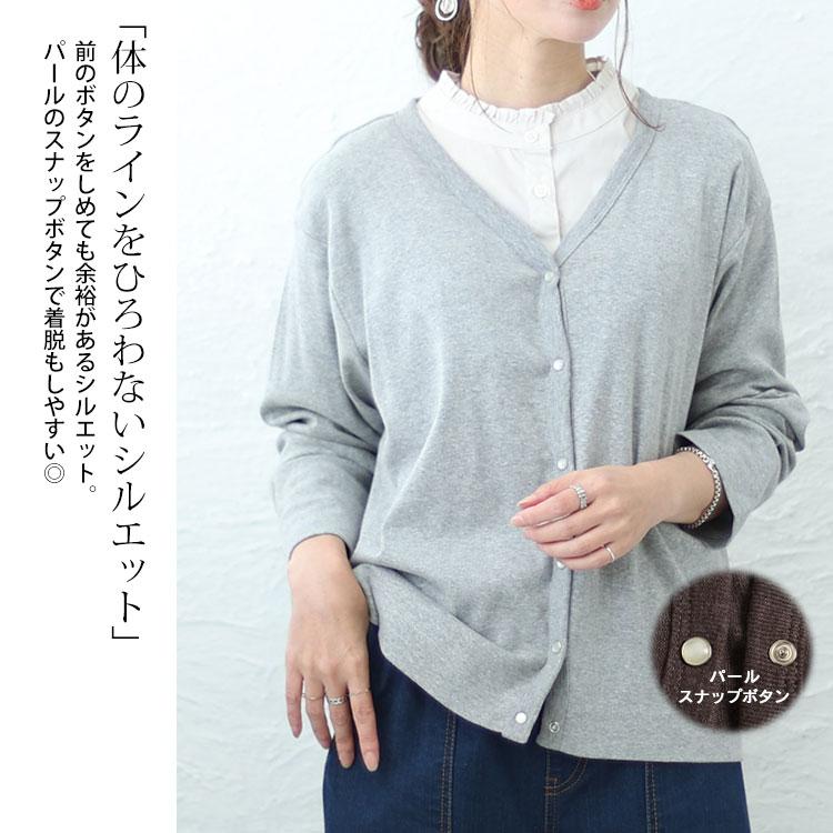 GOLDJAPAN 大きいサイズ レディース トップス カーディガン 長袖 GOLDJAPAN 大きいサイズ レディース トップス カーディガン 長袖