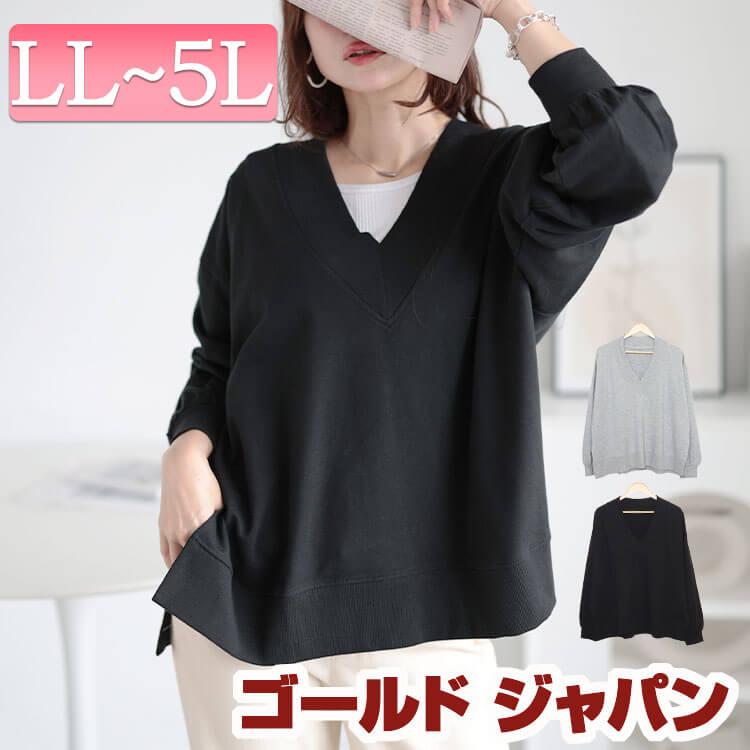 GOLDJAPAN（ゴールドジャパン） 大きいサイズ レディース トップス
