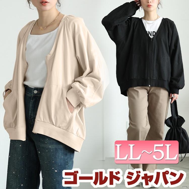 GOLDJAPAN 大きいサイズ レディース アウター ジャケット GOLDJAPAN 大きいサイズ レディース アウター ジャケット