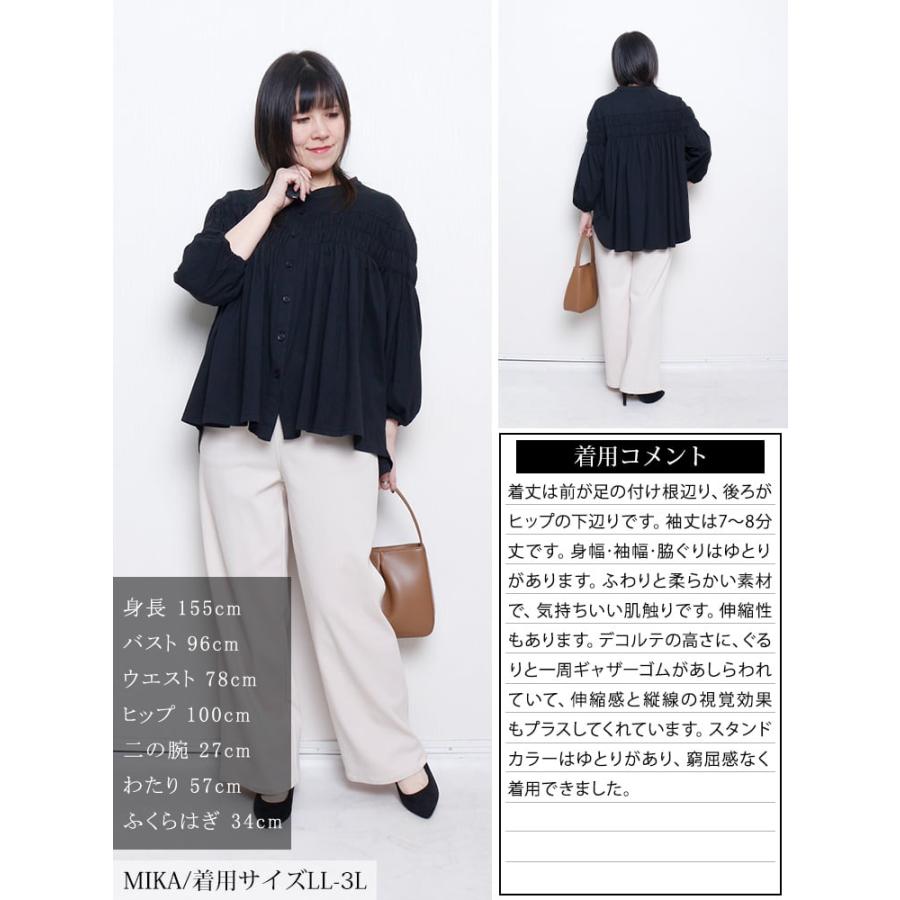 GOLDJAPAN（ゴールドジャパン） 大きいサイズ レディース トップス