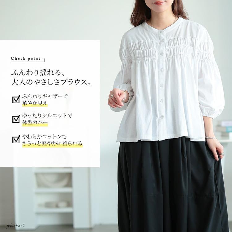 GOLDJAPAN（ゴールドジャパン） 大きいサイズ レディース トップス