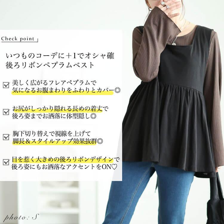 GOLDJAPAN（ゴールドジャパン） 大きいサイズ レディース トップス