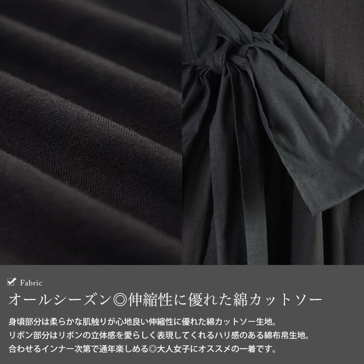 GOLDJAPAN（ゴールドジャパン） 大きいサイズ レディース トップス
