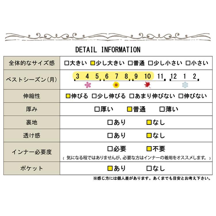大きいサイズ レディース レディス トップス カットソー 五分袖 半袖 Vネック アシメヘム スリット 夏コーデ LL 2L 3L 4L 5L ブラック 黒 ホワイ イベントセール | GOLDJAPAN | 22