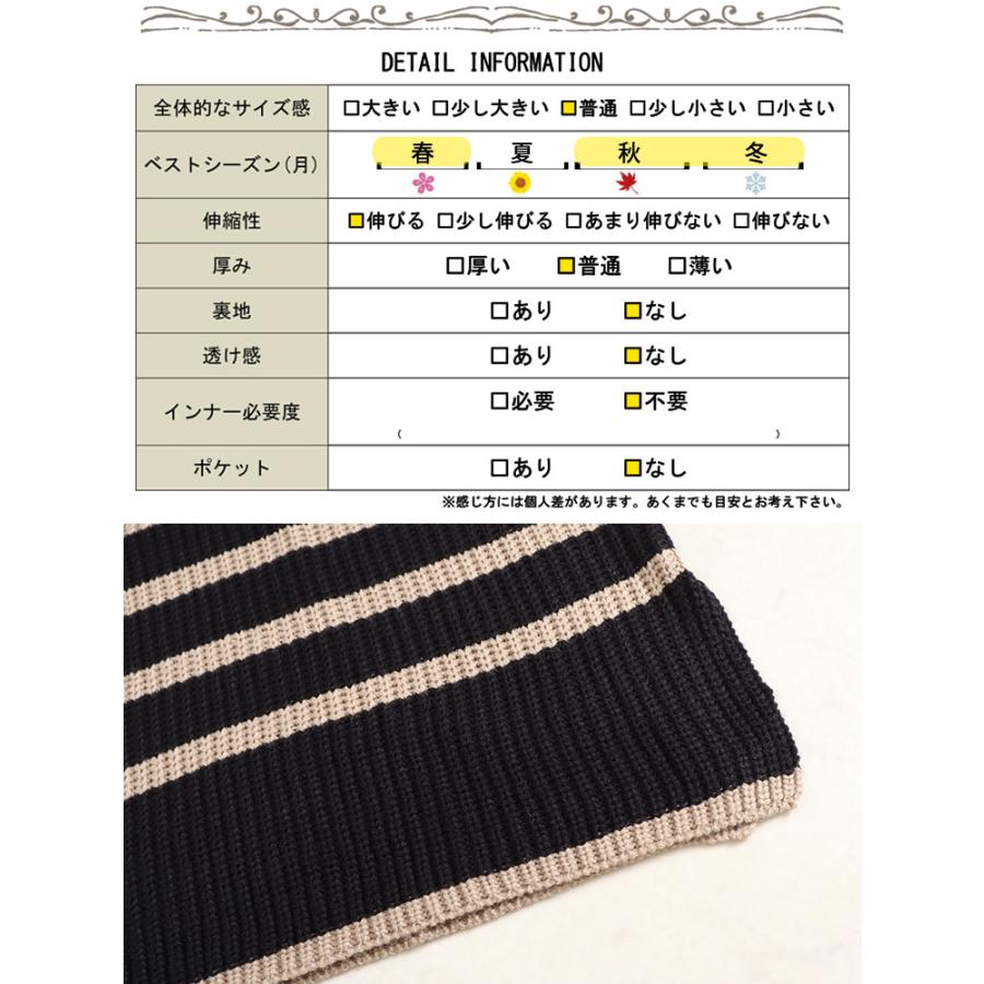 GOLDJAPAN 大きいサイズ レディース トップス ニット 長袖 GOLDJAPAN 大きいサイズ レディース トップス ニット 長袖