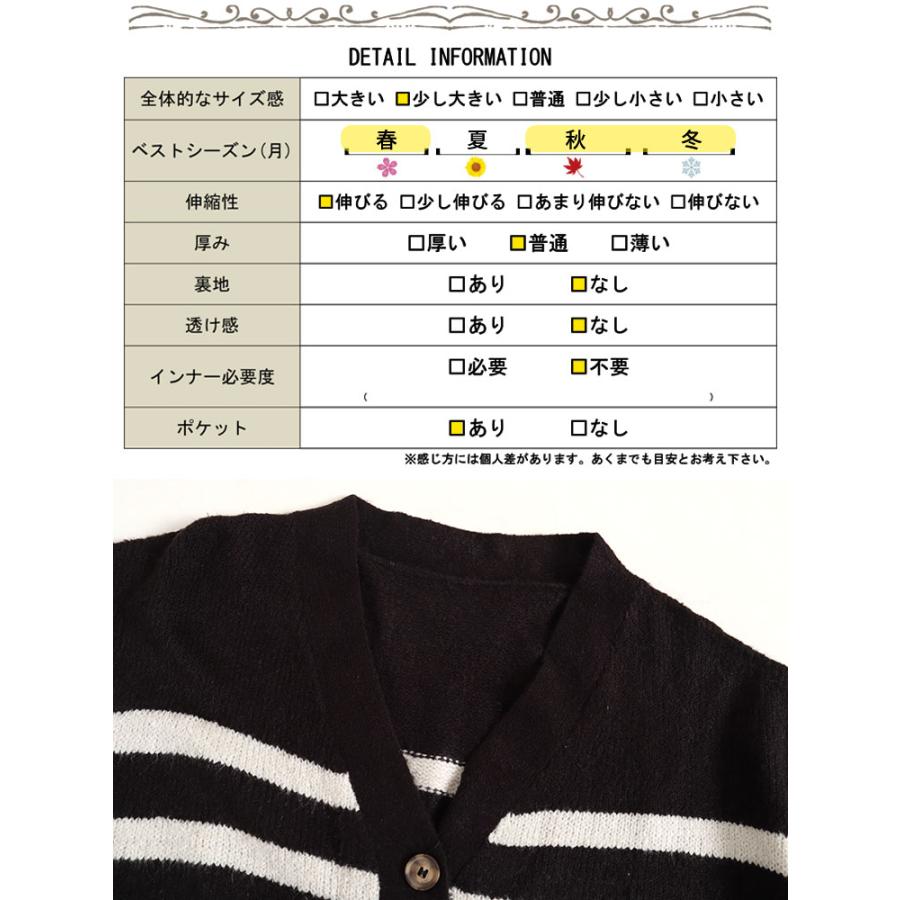 GOLDJAPAN 大きいサイズ レディース トップス カーディガン GOLDJAPAN 大きいサイズ レディース トップス カーディガン