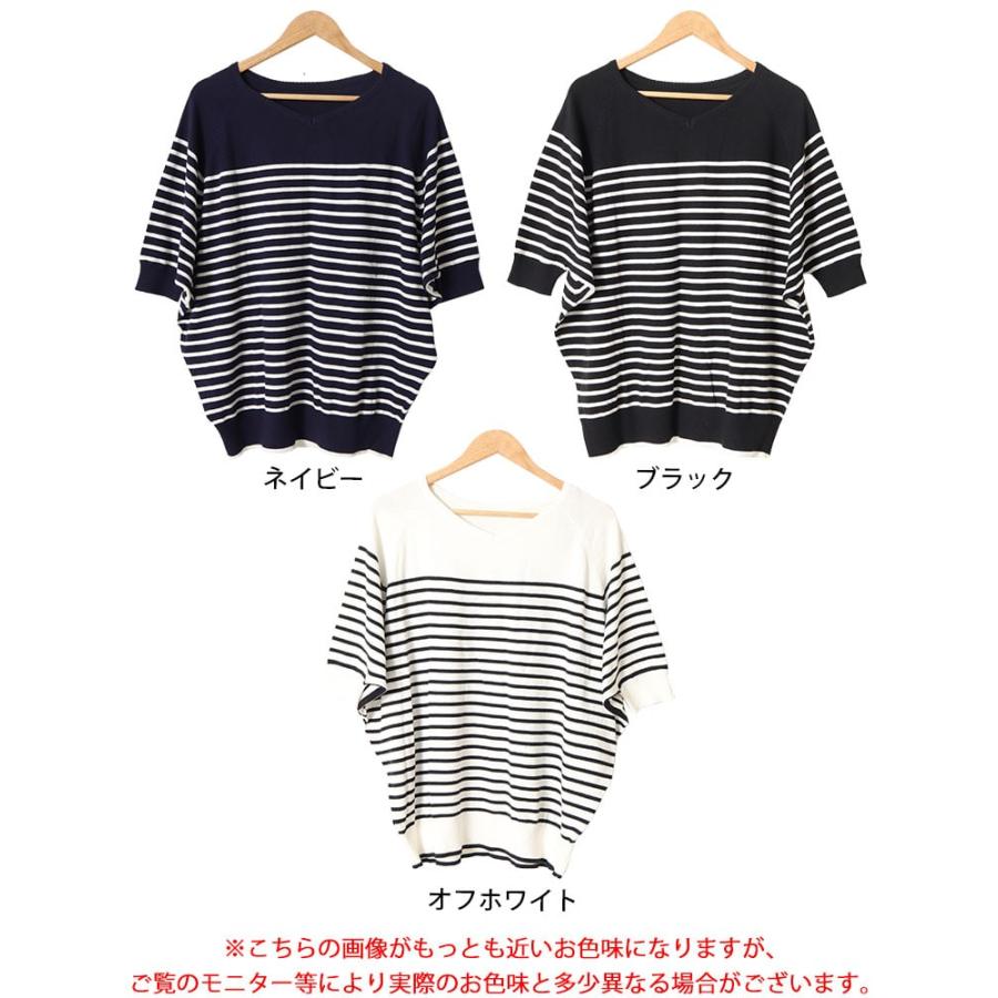 GOLDJAPAN 大きいサイズ レディース トップス ニット Vネック 5 GOLDJAPAN 大きいサイズ レディース トップス ニット Vネック 5