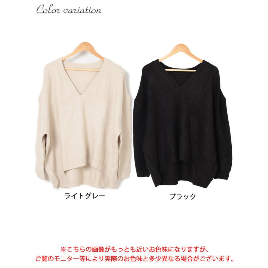 GOLDJAPAN 大きいサイズ レディース トップス ニット 長袖 V GOLDJAPAN 大きいサイズ レディース トップス ニット 長袖 V