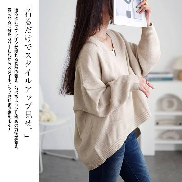 GOLDJAPAN 大きいサイズ レディース トップス ニット 長袖 V GOLDJAPAN 大きいサイズ レディース トップス ニット 長袖 V