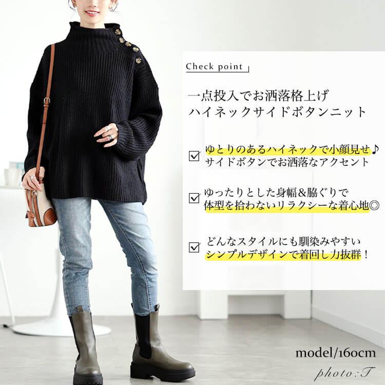 GOLDJAPAN 大きいサイズ レディース トップス ニット セーター GOLDJAPAN 大きいサイズ レディース トップス ニット セーター