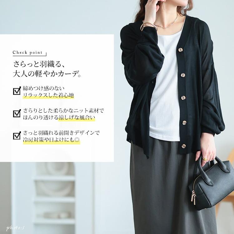 GOLDJAPAN（ゴールドジャパン） 大きいサイズ レディース トップス