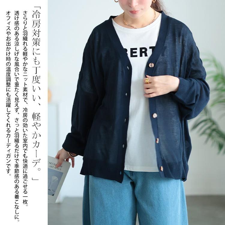 GOLDJAPAN（ゴールドジャパン） 大きいサイズ レディース トップス
