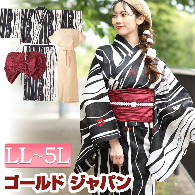 GOLDJAPAN ゴールドジャパン 浴衣 4L〜5L GOLDJAPAN（ゴールドジャパン） 大きいサイズ レディース 浴衣 浴衣