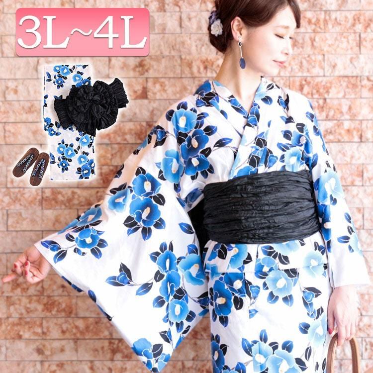 大きいサイズ レディース 和服 浴衣セット 椿柄浴衣 結び帯 下駄3点セット 浴衣3点セット 3点セット セット 浴衣 春服 夏服 3l 4l ホワイト ブルー Yukata Sfyu3 大きいサイズ レディース Gold J 通販 Yahoo ショッピング