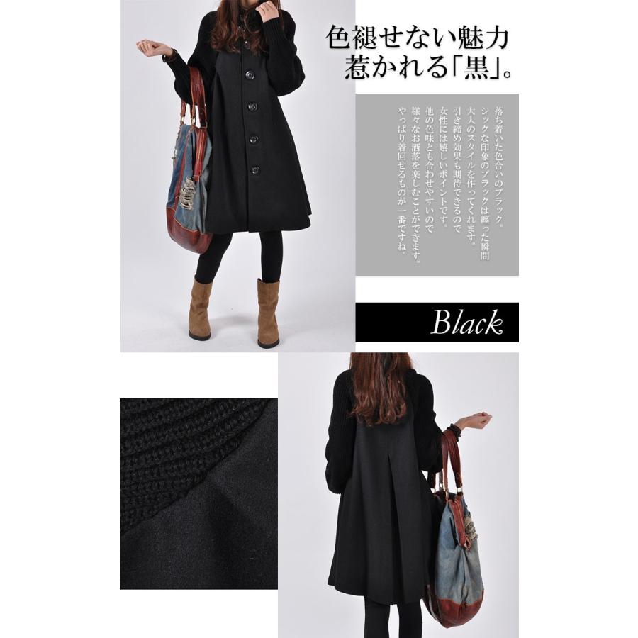 大きいサイズ レディース フレアコート フレアー アウター 羽織り物 上着 冬コート オフタートルコート 長袖 ロング丈 長丈 無地 シンプル Aライン Z01 Goldy 177 大きいサイズ レディース Gold J 通販 Yahoo ショッピング