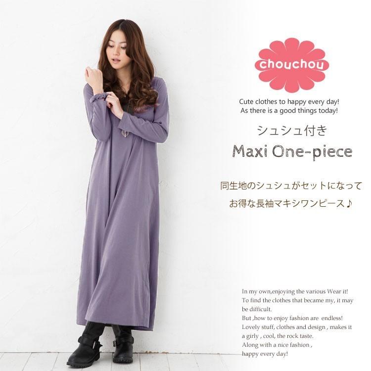 大きいサイズ レディース ワンピース カットソー生地 長袖 マキシ丈 大きいサイズの服 Z01 Rlt 001 大きいサイズ レディース Gold J 通販 Yahoo ショッピング