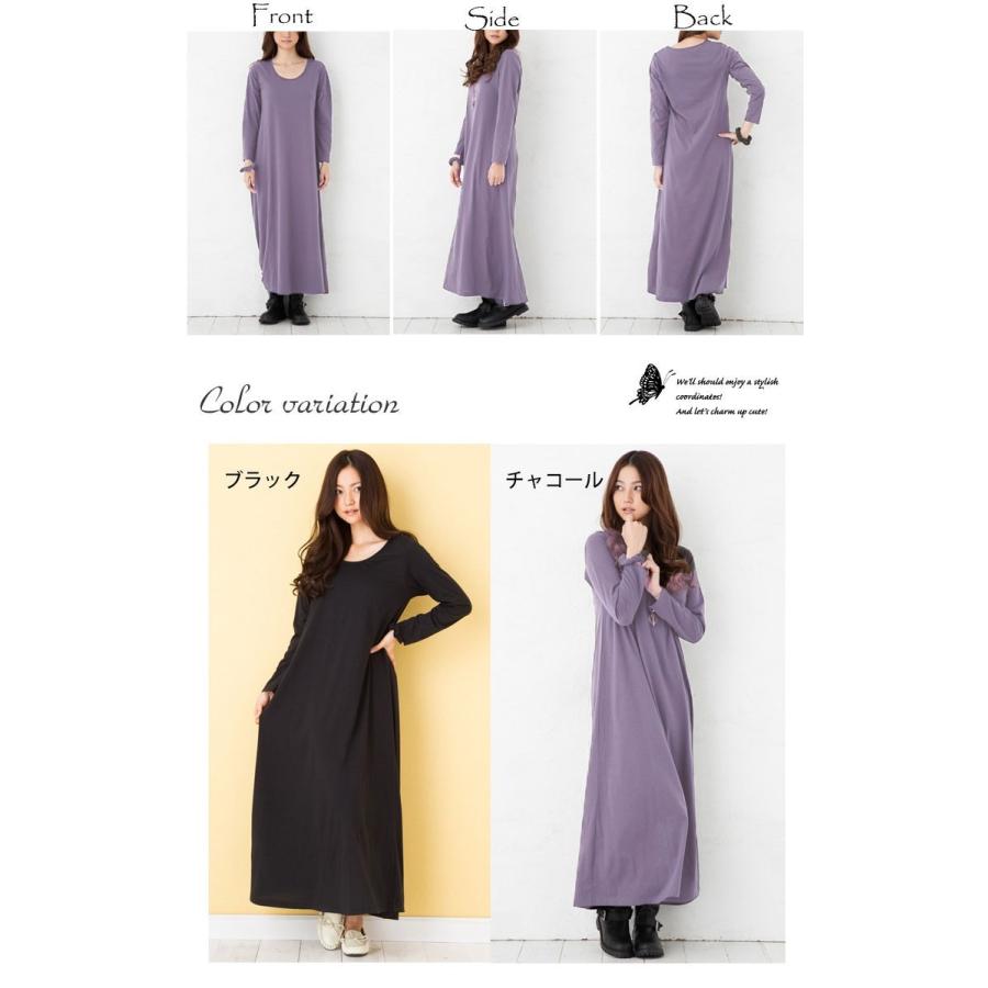 大きいサイズ レディース ワンピース カットソー生地 長袖 マキシ丈 大きいサイズの服 Z01 Rlt 001 大きいサイズ レディース Gold J 通販 Yahoo ショッピング