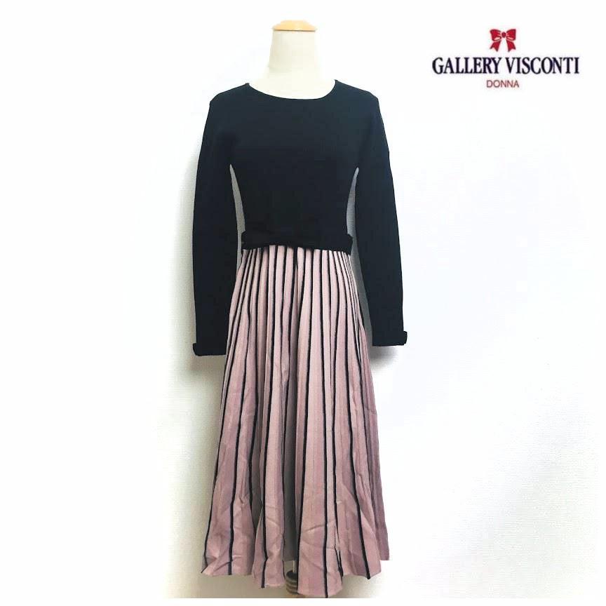 楽天市場 ギャラリービスコンティ ニット切換え プリーツ調ワンピース ピンク M ビスコンティ2 大人かわいい服 12 ゴールドスミス 通販 Yahoo ショッピング Seal限定商品 Www Doctor Plan Com