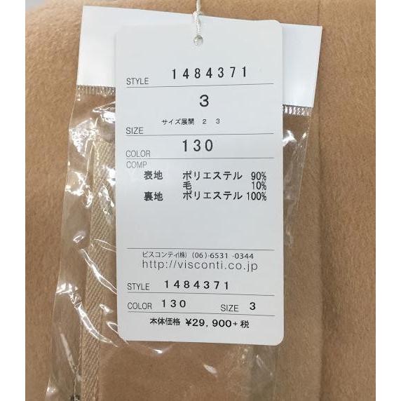 ギャラリービスコンティ（GALLERY VISCONTI） コート 花モチーフモッサ