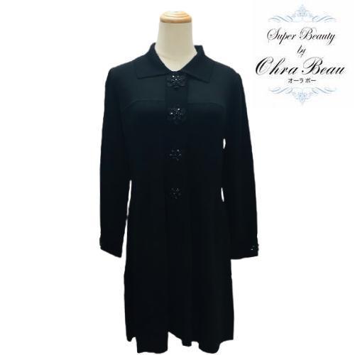 最安値 スーパービューティー Super Beauty 花ビジュー ロングカーディガン ブラック Ll 44 大人かわいい服 予約販売品 Easterncaisson Com