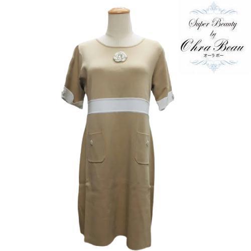 スーパービューティー Super Beauty 胸元のカメリア バイカラーニットワンピース ベージュ M L 40 42 大人かわいい服 ゴールドスミス 通販 Yahoo ショッピング
