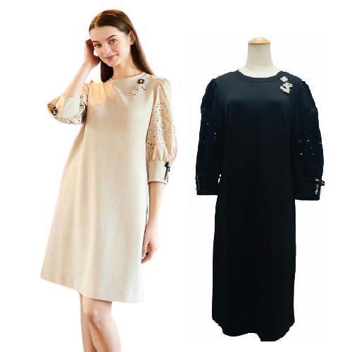 レビューで送料無料 スーパービューティ Super Beauty レース ブランドロゴテープ飾りワンピース ブラック M L Ll 40 42 44 大人かわいい服 13 ゴールドスミス 通販 Yahoo ショッピング 楽天カード分割 Www Doctor Plan Com