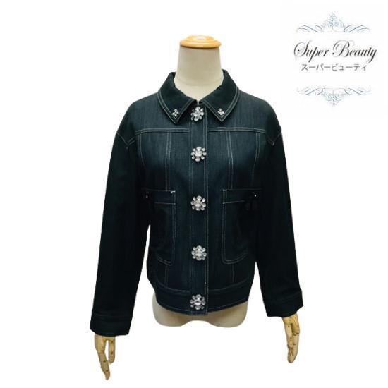 スーパービューティーデニムジャケット