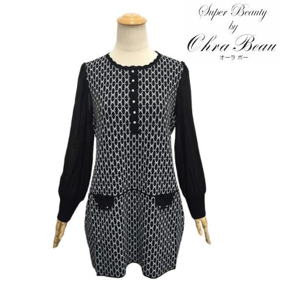 スーパービューティー♡ ジャガード編み配色使いニットワンピース 2025