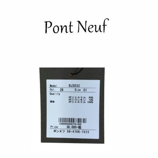 ポンヌフ ワンピース バルーン裾 ダブルジップワンピ M サイズ1 BJ3032 