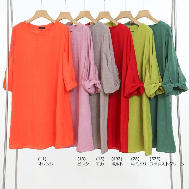 チュニック ワンピース リボンチュニックワンピース L〜LL C31 チュニック ワンピース リボンチュニックワンピース L〜LL C31
