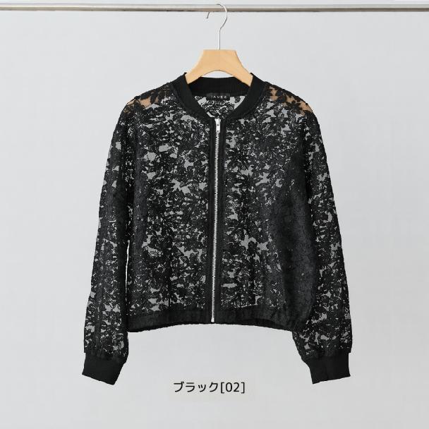 カーディガン レースブルゾン メッシュレース ジップアップ N23-064