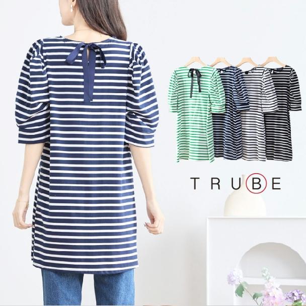 TRUBE ミセス チュニック バックリボン付き ボーダー カットソー