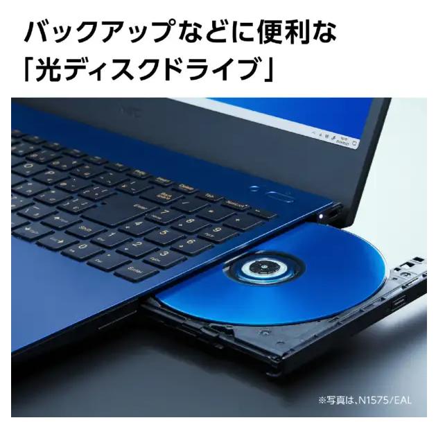 LaVie 展示品 LAVIE N15 N1575/EAR PC-N1575EAR Core i7 メモリ：16GB