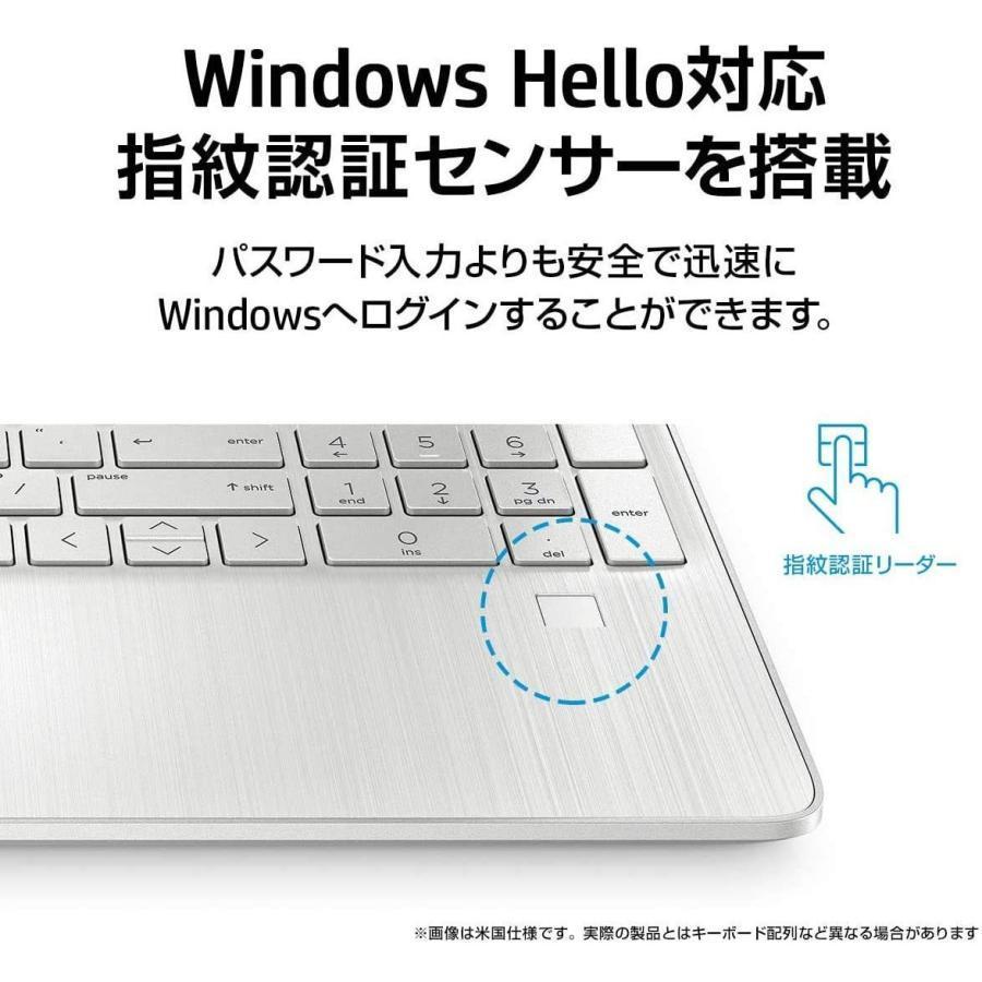 HP 15 新品 AMD Ryzen5/512GB SSD/メモリ16GB/15.6型/フルHD IPS HP 15 新品 AMD Ryzen5/512GB SSD/メモリ16GB/15.6型/フルHD IPS
