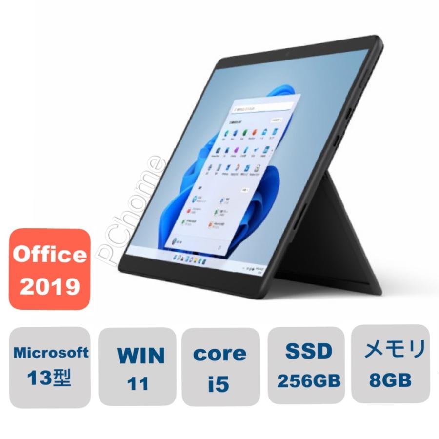 展示品　マイクロソフト Surface Pro 8 8PQ-00026[13型/Core i5 1135G7/メモリ8GB/ストレージ容量256GB/Windows 11/Office 付き/グラファイト]｜gold2020