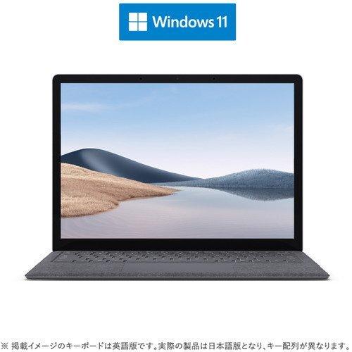Surface Laptop 新品 Microsoft 5PB-00046 ノートパソコン 4 13.5 R5 