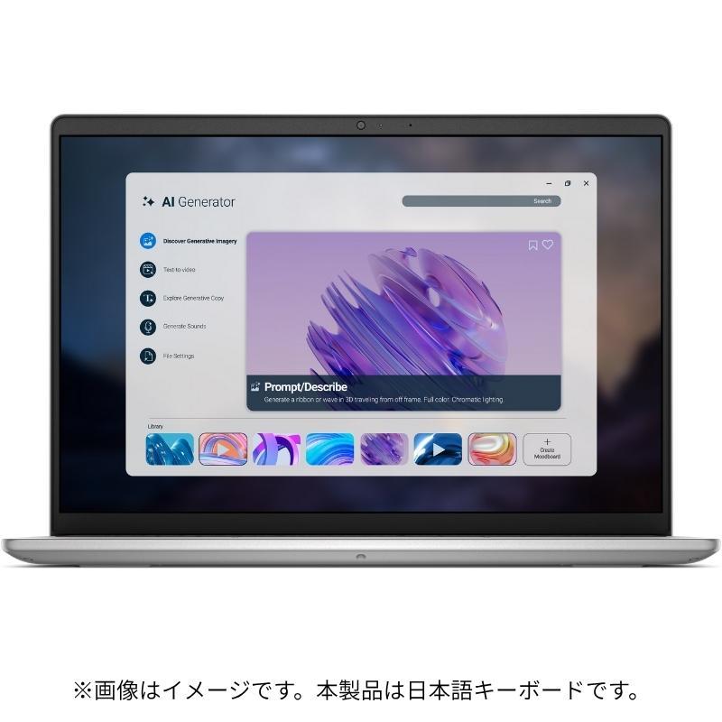 Inspiron 新品 DELL デル ノートパソコン Dell 14 14型 FHD+/ Ryzen 7