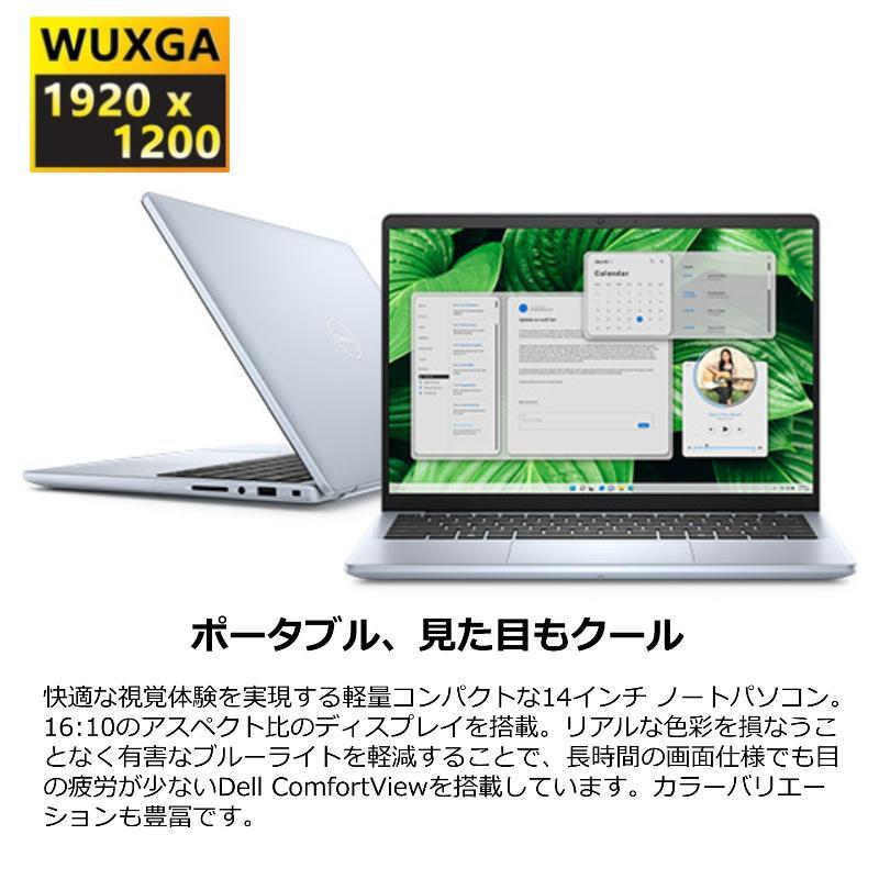 Inspiron 新品 Dell 14 14インチ Ryzen 7 8840U SSD容量1TB Inspiron 新品 Dell 14 14インチ Ryzen 7 8840U SSD容量1TB