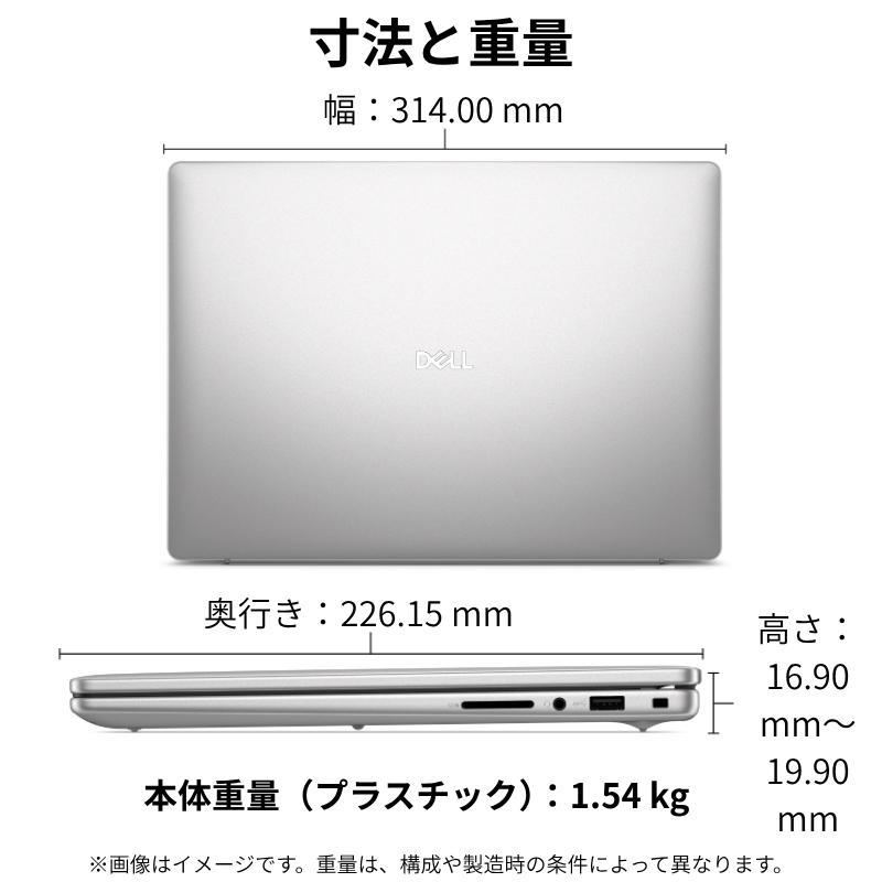 Inspiron 新品 DELL デル ノートパソコン Dell 14 14型 FHD+/ Ryzen 7