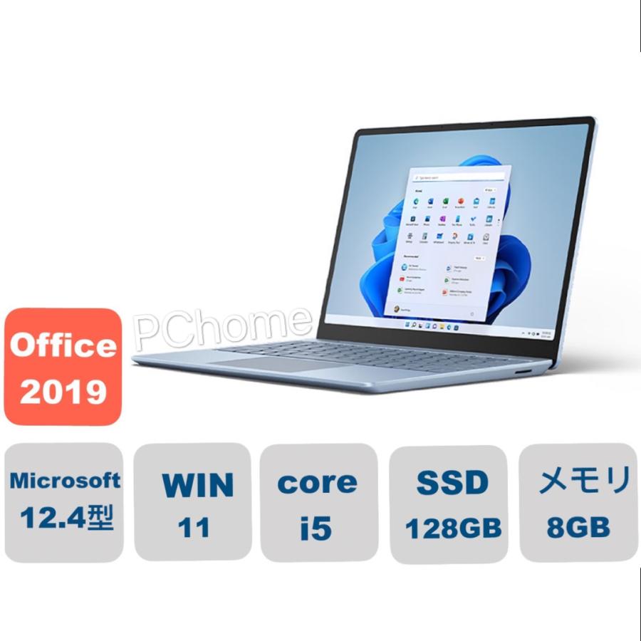 Surface Laptop 新品 Microsoft 8QC-00043 ノートパソコン Go 2 [12.4 