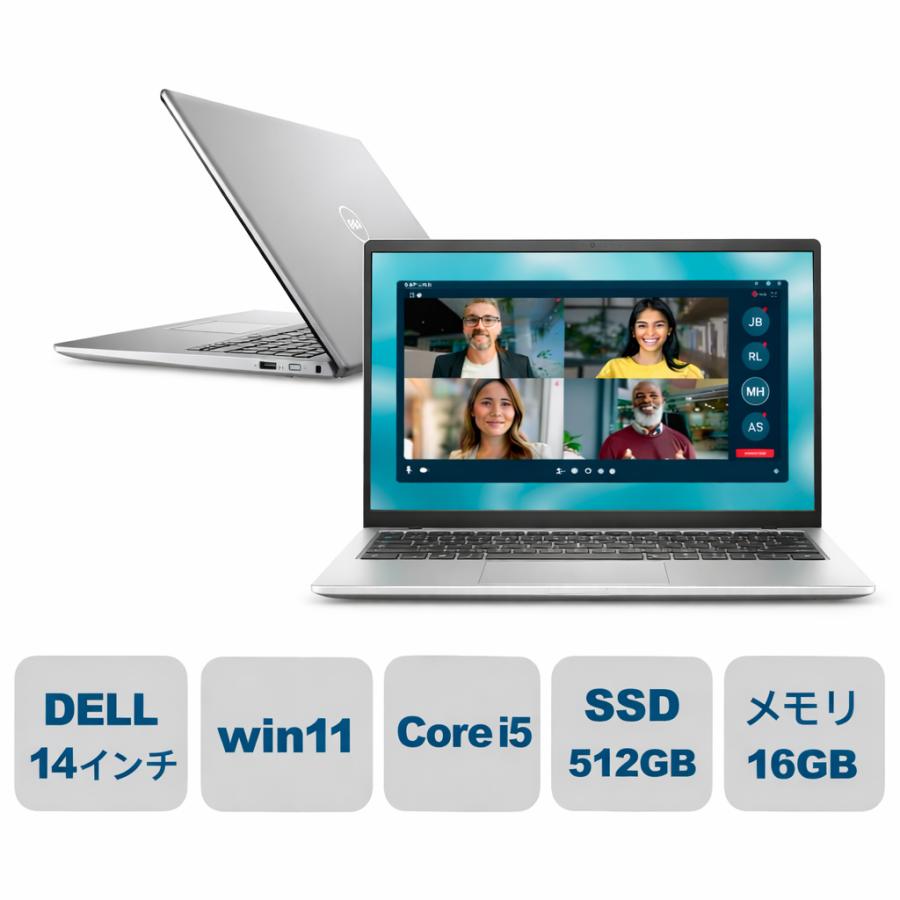 新品DELL デル ノートパソコン Dell 14型 FHD+/ Core 5 120U ( Core i5 同等性能)/ メモリ 16GB/ SSD 512GB/ Windows 11/ Webカメラ/ プラチナシルバー | 