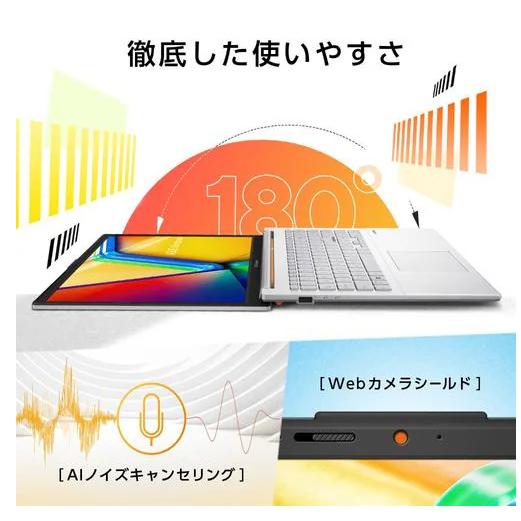 VivoBook 新品 ASUS Vivobook Go ノートPC E1504FA-R385SIYAWS[15.6型