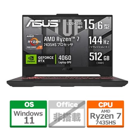 TUF Gaming 新品未開封品ASUS ゲーミングノートパソコン FA507NVR