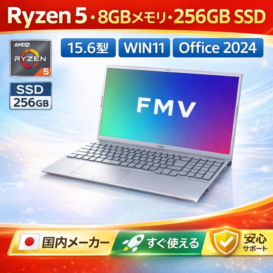 【富士通】 ノートPC LIFEBOOK A450JSA FMV 展示品 富士通 FUJITSU ノートパソコン LIFEBOOK FMVA450JSA 15.6